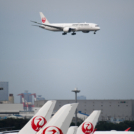 @ハネダイノベーションシティ