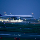 @ハネダイノベーションシティ